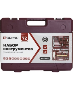 Купить Универсальный набор инструмента THORVIK TS072 1/4&quot;, 1/2DR, 72 предмета 054004  в E-mobi
