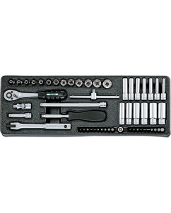 Купить Набор инструмента 1/4&quot; HONITON Honidriver в ложементе 54 предмета IK-1200540H  в E-mobi