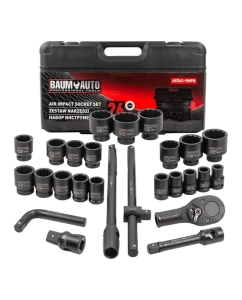 Купить Набор инструментов BaumAuto ударных 26пр. 3/4&quot; (12гр.) BM-68262-9MPB(57957)  в E-mobi