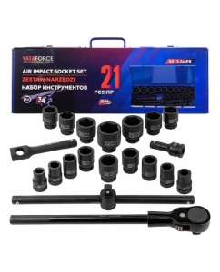 Купить Набор инструментов ударных YATAFORCE 21пр. 3/4&quot; (6гр.) YF-6212-5MPB(57691)  в E-mobi