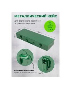 Купить Набор инструментов Forsland ударных 21пр. 3/4&quot; (6гр.) Forsland-6212-5MPB(57869)  в E-mobi