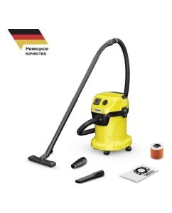 Купить Хозяйственный пылесос Karcher WD 3 P V-17/4/20 1.628-170.0  в E-mobi
