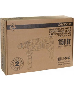 Купить Ударная дрель Энкор ДУЭ-2 1150ЭР/13М 50092  в E-mobi