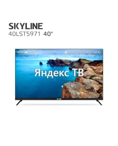 Купить Телевизор Skyline 40LST5971, 40&quot;(102 см), FHD  в E-mobi