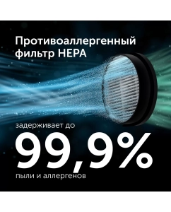 Купить Пылесос RED SOLUTION V3080 серый  в E-mobi