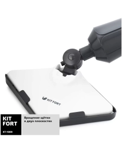 Купить Паровая швабра Kitfort KT-1009 черный  в E-mobi