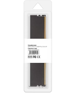 Купить Оперативная память CBR CD4-US04G26M19-01, DDR4 1x4Gb, 2666MHz  в E-mobi