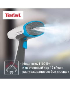 Купить Ручной вертикальный отпариватель Tefal Access Steam Minute DT7000E0, 0.15 л, серый/синий  в E-mobi