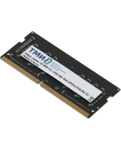 Купить Оперативная память ТМИ (ЦРМП.467526.002-02), DDR4 1x8Gb, 3200MHz  в E-mobi