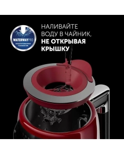 Купить Чайник электрический Polaris PWK 1746CA 1.7 л красный  в E-mobi
