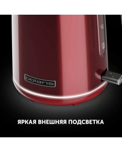 Купить Чайник электрический Polaris PWK 1746CA 1.7 л красный  в E-mobi
