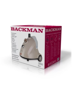 Купить Вертикальный отпариватель Backman BM-STE 0604 2 л бежевый  в E-mobi