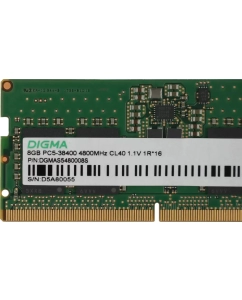 Купить Оперативная память Digma (DGMAS5480008S), DDR5 1x8Gb, 4800MHz  в E-mobi