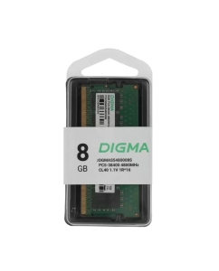 Купить Оперативная память Digma (DGMAS5480008S), DDR5 1x8Gb, 4800MHz  в E-mobi