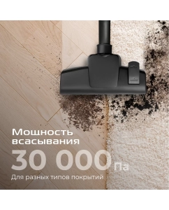 Купить Пылесос RED SOLUTION C340 синий  в E-mobi