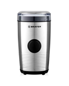 Купить Кофемолка Brayer BR5101 серебристый  в E-mobi