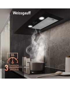 Купить Вытяжка встраиваемая Weissgauff Box черный  в E-mobi