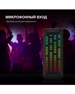 Купить Минисистема Hyundai H-MC1236 Black  в E-mobi