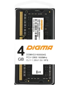 Купить Оперативная память Digma 4Gb DGMAS31600004S  в E-mobi