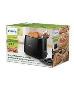 Купить Тостер Philips HD2582/90 Black  в E-mobi
