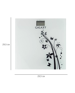 Купить Весы напольные Galaxy GL4800 Grey  в E-mobi