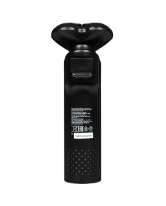 Купить Электробритва DEXP YX-110  в E-mobi