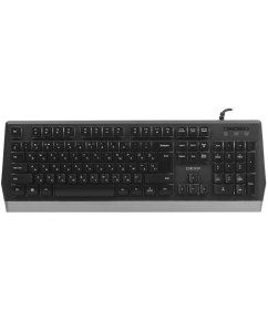 Купить Клавиатура проводная Dexp K-111  в E-mobi