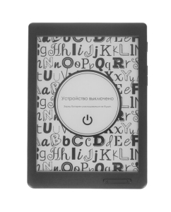 Купить 7.8&quot; Электронная книга DEXP M8 Prudentia черный  в E-mobi