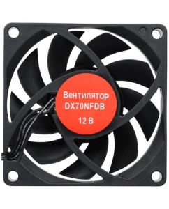 Купить Вентилятор DEXP DX70NFDB [DX70NFDB]  в E-mobi