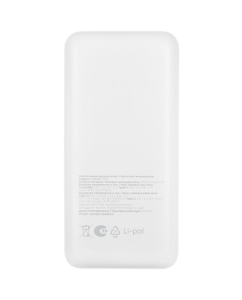 Купить Портативный аккумулятор Aceline Reason 2 белый  в E-mobi