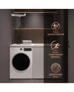 Купить Cтиральная машина с инвертором и паром Weissgauff WM 49127 DS Inverter Steam  в E-mobi
