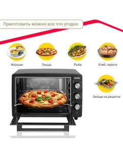 Купить Мини-печь Simfer M3471 черный  в E-mobi