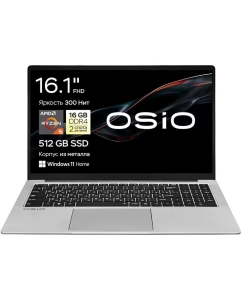 Купить Ноутбук Osio FocusLine F160a-002  в E-mobi
