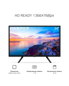 Купить Телевизор Harper 24R470TS, 24&quot;(61 см), HD  в E-mobi
