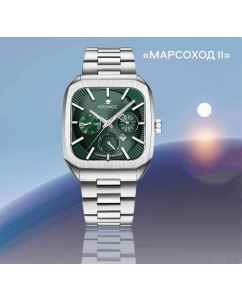 Купить Российские механические наручные часы Космос K219.10.37  в E-mobi