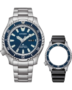 Купить Японские механические наручные часы Citizen NY0161-63L  в E-mobi