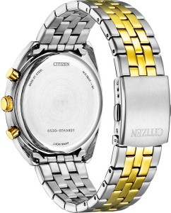 Купить Японские наручные часы Citizen AN8214-55E с хронографом  в E-mobi