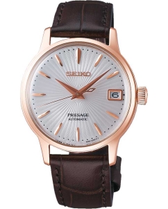 Купить Японские механические наручные часы Seiko Presage SRP852  в E-mobi