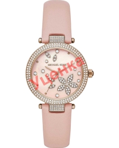 Купить Наручные часы Michael Kors MK6808-ucenka  в E-mobi