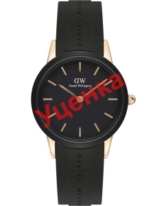 Купить Наручные часы Daniel Wellington DW00100426-ucenka  в E-mobi
