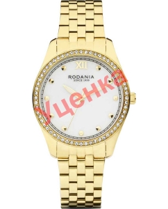 Купить Наручные часы Rodania R11015-ucenka  в E-mobi