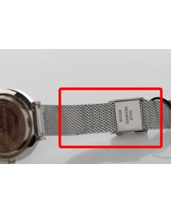 Купить Наручные часы Daniel Wellington DW00100218-ucenka  в E-mobi