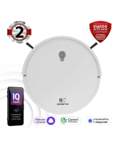 Купить Робот-пылесос Polaris PVCR G2 0926W WIFI IQ Home белый  в E-mobi