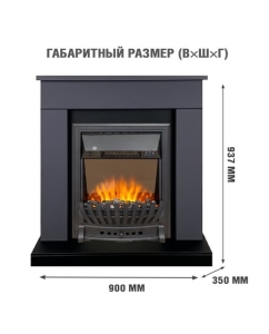 Купить Каминокомплект Royal Flame Bergen STD SFT с Aspen  в E-mobi