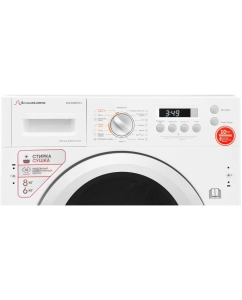 Купить Встраиваемая стиральная машина Schaub Lorenz SLW BW8543 I  в E-mobi