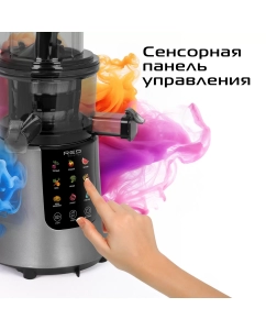 Купить Соковыжималка шнековая RED SOLUTION J950 580 Вт серый  в E-mobi