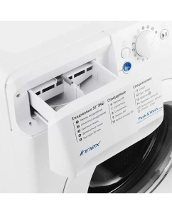 Купить Стиральная машина Indesit BWSB 50851 белый  в E-mobi