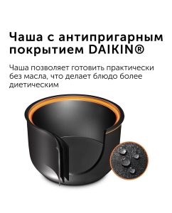 Купить Мультиварка RED SOLUTION RMC-M225S серая  в E-mobi