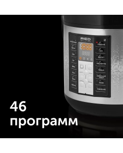Купить Мультиварка RED SOLUTION RMC-M40S серая, черная  в E-mobi