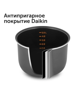 Купить Мультиварка RED SOLUTION RMC-M40S серая, черная  в E-mobi